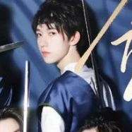 Hạ Tuấn Lâm