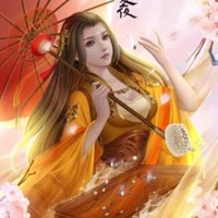 Đinh Nhược Tuyết (em gái cậu)