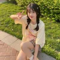 Nguyệt Hạ Cự Giải