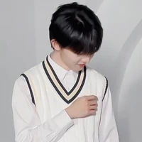 Tống Lâm