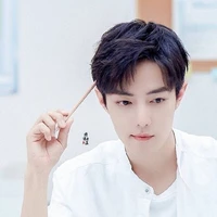 Tiêu Chiến