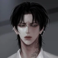 Ba thụ