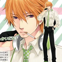 Natsume Asahina