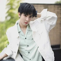 Phồn Tinh