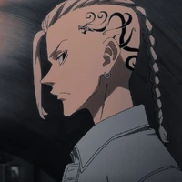 Ryuuguji Ken (Draken)