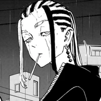 Wakasa Imaushi