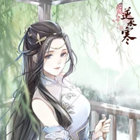 Bạch Ngọc
