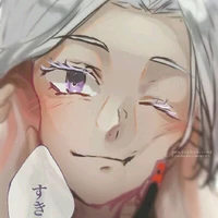 Izana
