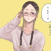 Haitani Ran