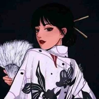 Karu