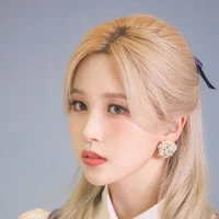 Sana(Ả)
