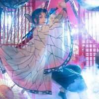 Shinobu ( trùng trụ)