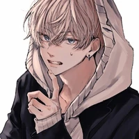 Matsuno Chifuyu