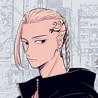 Ken Ryuguji ( Draken)