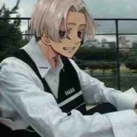 Izana