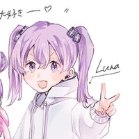 Luna