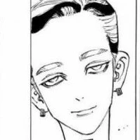 Ran Haitani