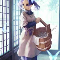 Aoi