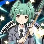 Kaede Kayano
