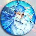 Ngao Bính