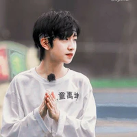 Đồng Vũ Khôn