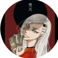 Hajjime Kokonoi