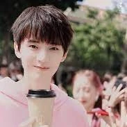 Ngải Gia/AICO