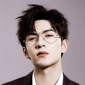 Minh thần