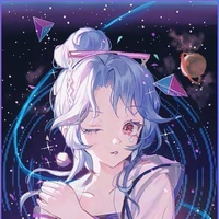 kikou