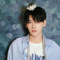 Trạch Tiêu Văn