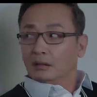 Ba Trình Tiêu