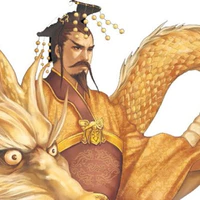 Tiên Hoàng