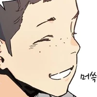 Park YungChan