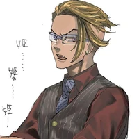 Kisaki Tetta