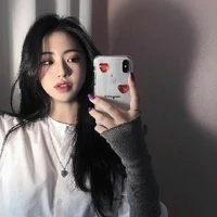 Tiêu Doanh