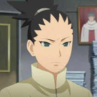 Shikadai