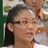 Thu Hà