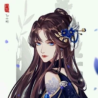 Lưu Ánh Đao