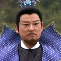 Văn Trọng - Văn Thái Sư