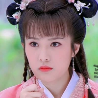 Song Nhi