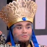 Ma Lễ Hải