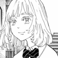 Inui Akane