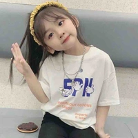 Trịnh Tâm Thư
