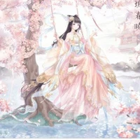 Dạ Huyết-đại công chúa