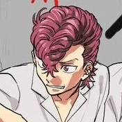 Akkun