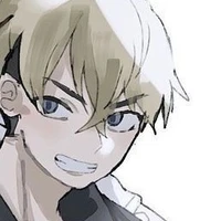 Matsuno Chifuyu