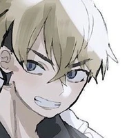 Matsuno Chifuyu