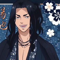Baji Keisuke