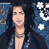 Baji Keisuke