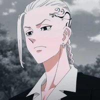 Ryuguji Ken
